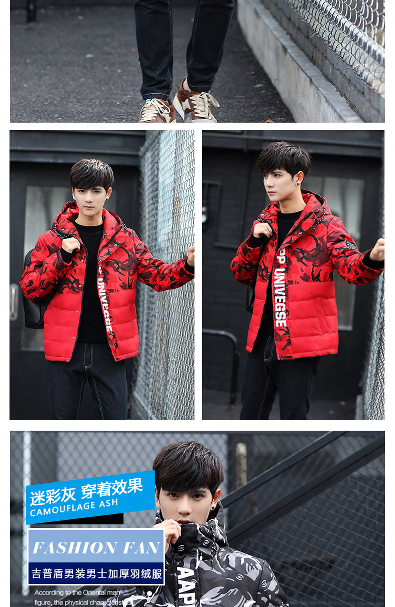 Blouson homme NIANJEEP    - Ref 3122170 Image 17