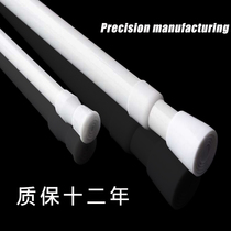  Telescopic rod floating curtain shower curtain rod Punch-free installation-free clothes drying rod Doll machine support rod Door curtain half curtain straight rod
