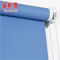  Custom semi-full shading thickened foam coated silver shading sunscreen roller blinds Office engineering roller blinds