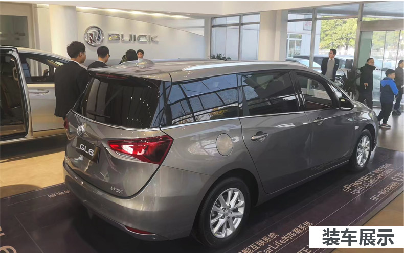 Buick gl6 giá hành lý xe thương mại gL8 mái hành lý sửa đổi giá phụ kiện đặc biệt mới GL6 giá nóc giá đỡ nóc xe oto