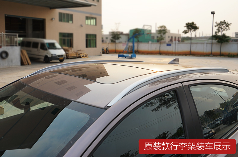 15-18 Honda Bin Chi hành lý giá nóc giá xrv giá hành lý sửa đổi phụ kiện trang trí đặc biệt - Roof Rack giá nóc xe ô tô