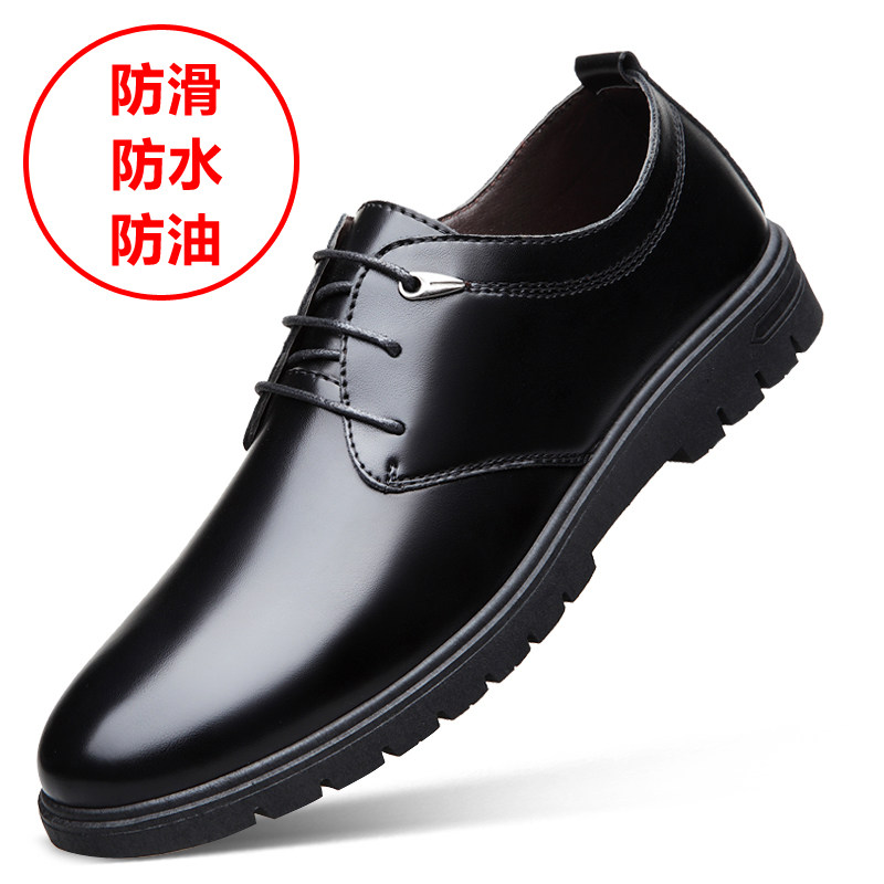 Chef kitchen special shoes waterproof non-slip oil-proof labor insurance wear-resistant soft leather soft bottom work black men's leather shoes