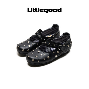 Littlegood vintage studded mary jane shoes