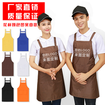 Apron custom logo Korean fashion cotton kitchen chef milk tea coffee shop nail waterproof work clothes custom