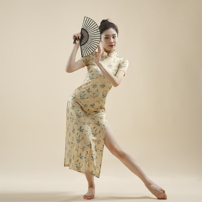 Classical dance cheongsam dance clothes practice clothes female yellow retro modified Chinese style dance split performance clothes