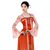 Danse chinoise classique costumes de danse femme Tangqi poitrine flottante et robe longue