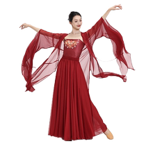Fubo classical dance costumes ancient-style swing skirts practice costumes elegant cardigan tops long red gauze clothes