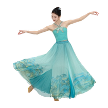 Fubo classical dance clothes practice clothes tops Chinese style performance clothes halter neck embroidered suspenders performance clothes