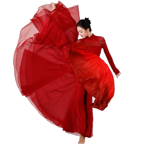 Fubo Chinese Classical Dance Costume Body Rhythm and Shape Improved Cheongsam Top Long Sleeve Red Gauze Practice Clothes for Women
