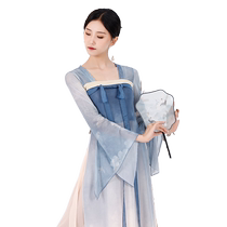 Fubo classical dance costume with ribbons long body rhyme gauze womens elegant Hanfu chest-length broken skirt Chinese dance practice uniform
