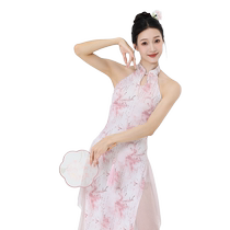 Fubo improved cheongsam dance costume for womens classical dance performance costume sleeveless printed dance special national style practice costume