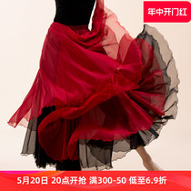 Fubo classical dance costume for women elegant double-layer long 720-degree oversized swing skirt performance costume dance practice gauze skirt