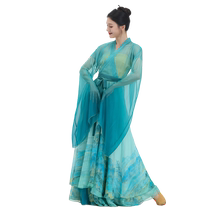 Fubo classical dance costumes for women elegant long cardigan tops Chinese style performance clothes gauze performance clothes