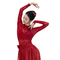 Fubo classical dance costume gauze womens practice clothes mesh performance clothes red top Jinchen Divination same style