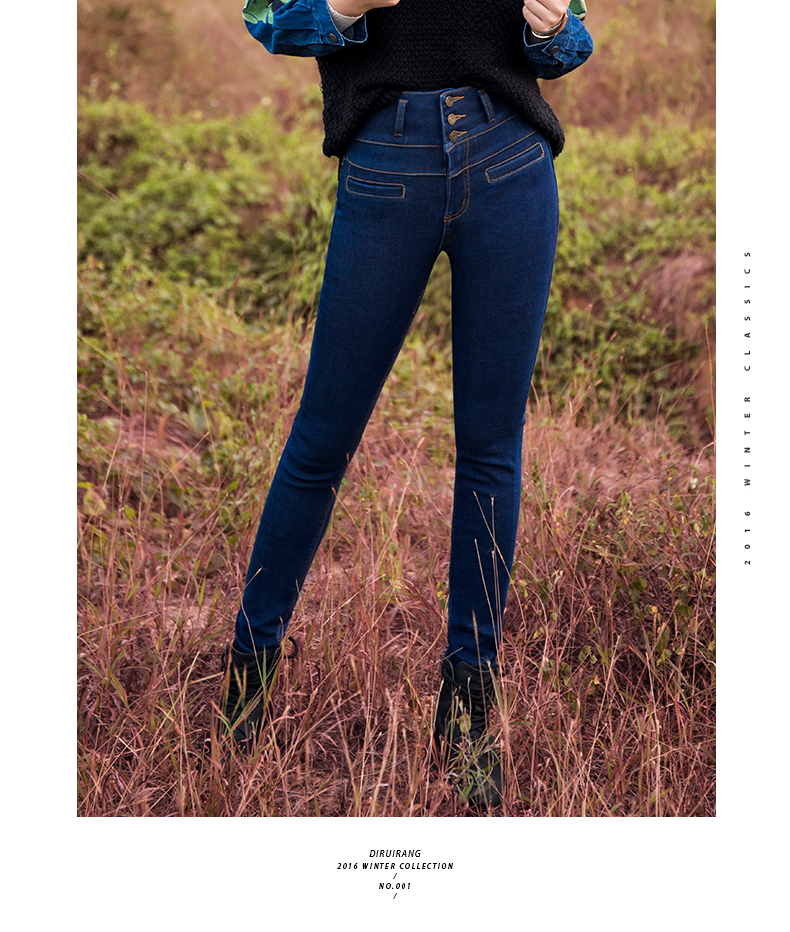 Jean femme - Ref 3193961 Image 15