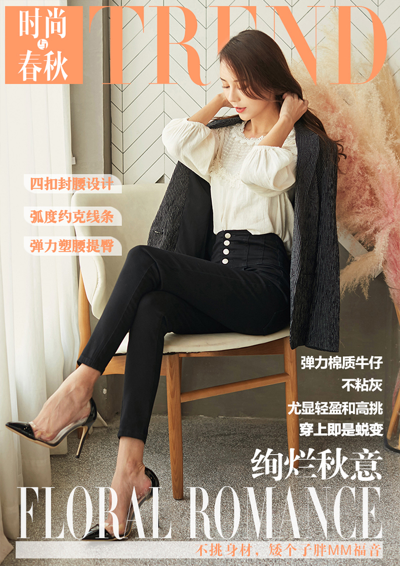 Jean femme - Ref 3194023 Image 7