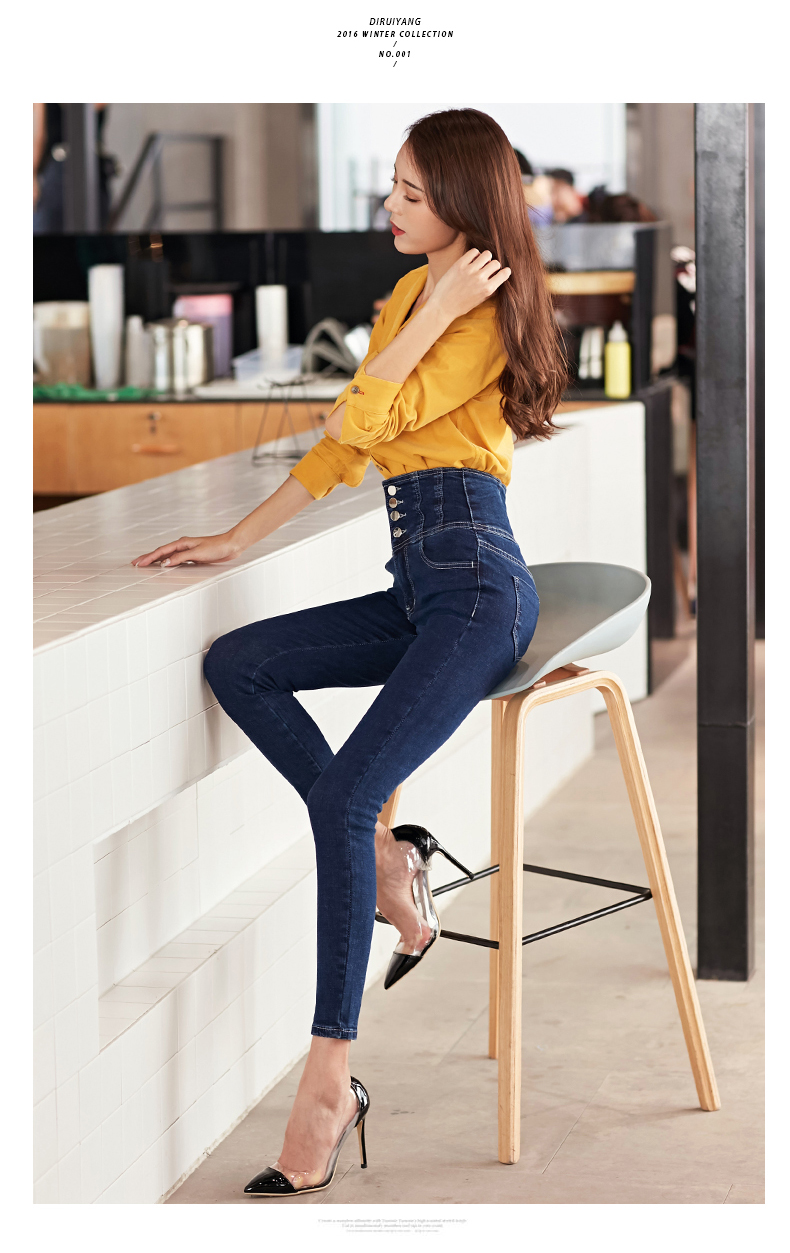 Jean femme - Ref 3194023 Image 19