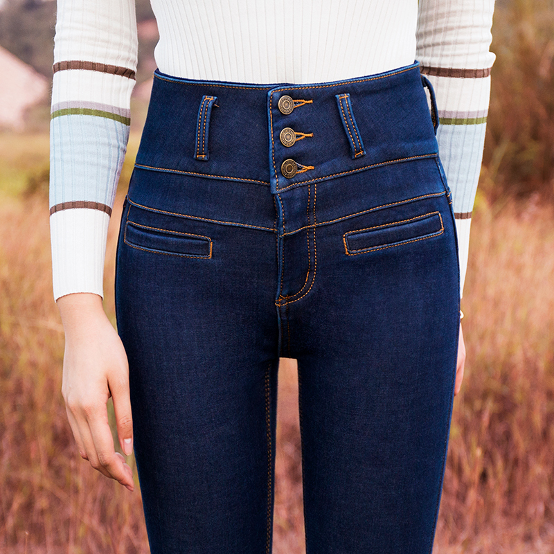 Jean femme - Ref 3193961 Image 3