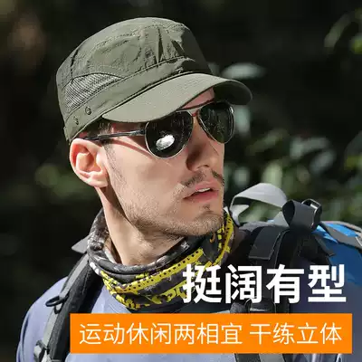 Riding sunscreen hat Men's summer cap outdoor removable sun hat Anti-UV electric car riding hat