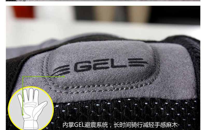 Gants de cyclisme homme SPAKCT - Ref 2242858 Image 45