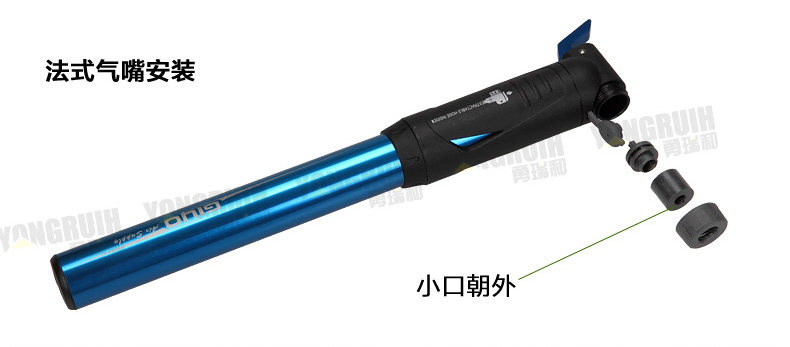 Pompe à vélo GIYO - Ref 2387177 Image 9