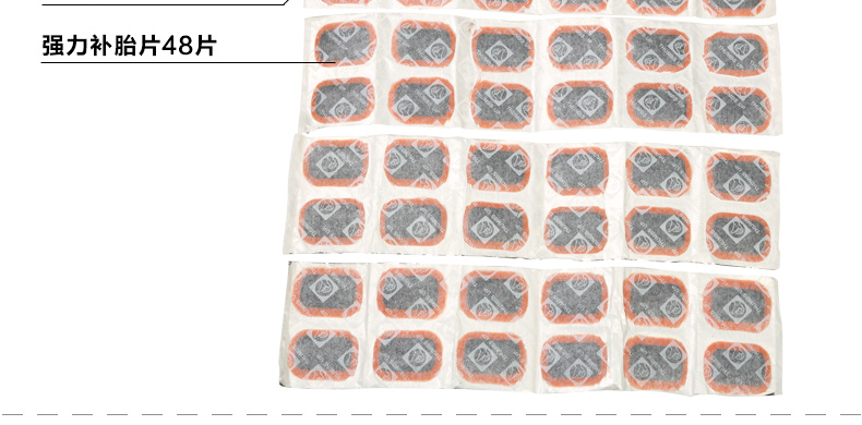 Kit de réparation vélo THUMBS UP - Ref 2313691 Image 6