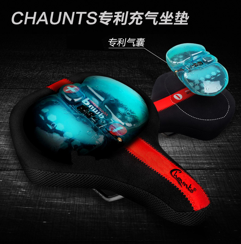 Selle de vélo Mountain Bike CHAUNTS - Ref 2352274 Image 7