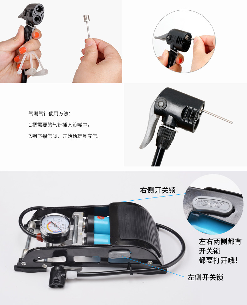 Pompe à vélo - Ref 2389027 Image 21