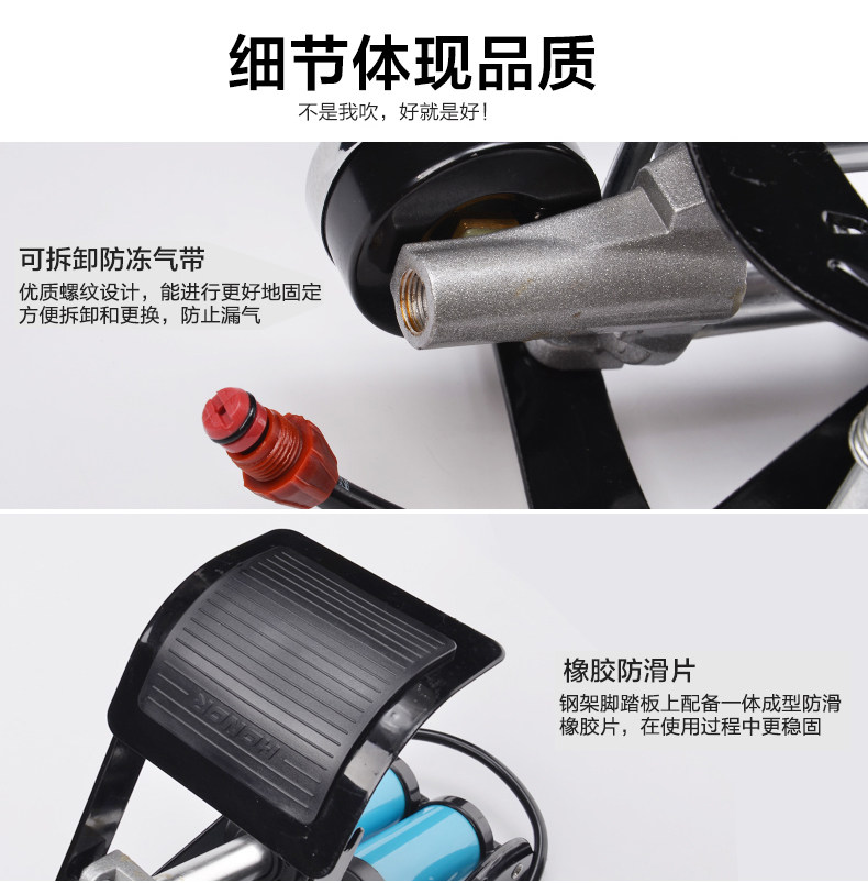 Pompe à vélo - Ref 2389027 Image 18