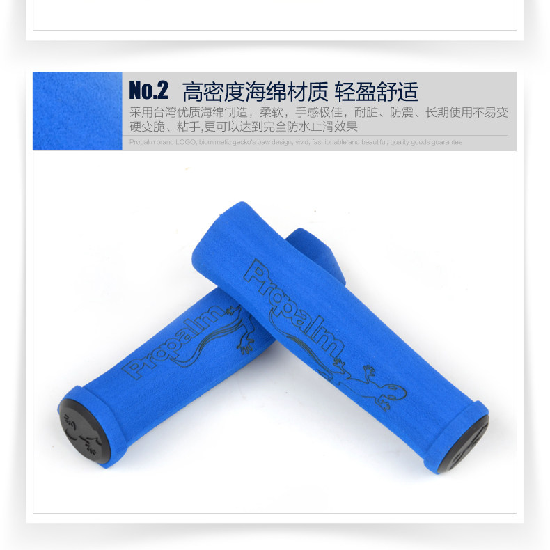 Poignées de vélo PROPALM - Ref 2352103 Image 10