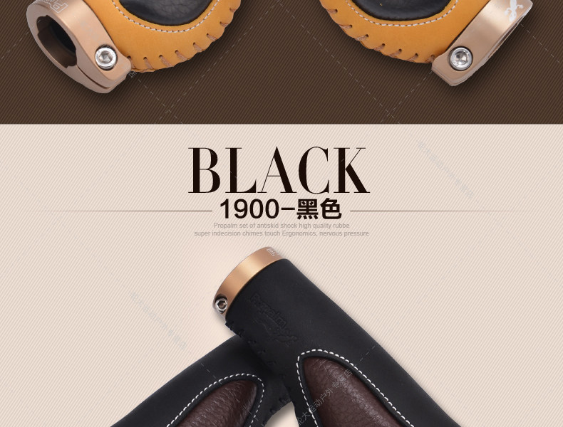 Poignées de vélo PROPALM - Ref 2339068 Image 25