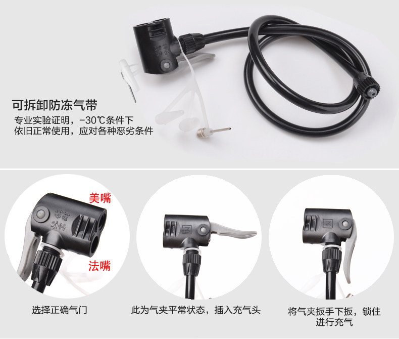 Pompe à vélo - Ref 2389027 Image 20