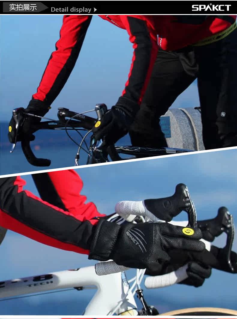 Gants de cyclisme mixte SPAKCT - Ref 2244840 Image 15
