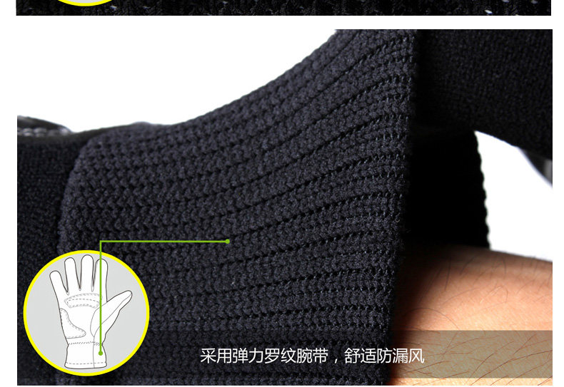 Gants de cyclisme homme SPAKCT - Ref 2242858 Image 46