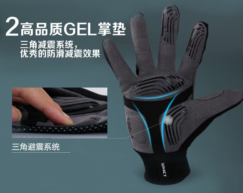 Gants de cyclisme homme SPAKCT - Ref 2242858 Image 12