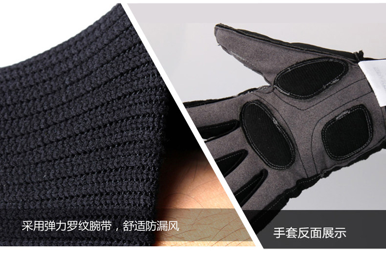 Gants de cyclisme homme SPAKCT - Ref 2242858 Image 26