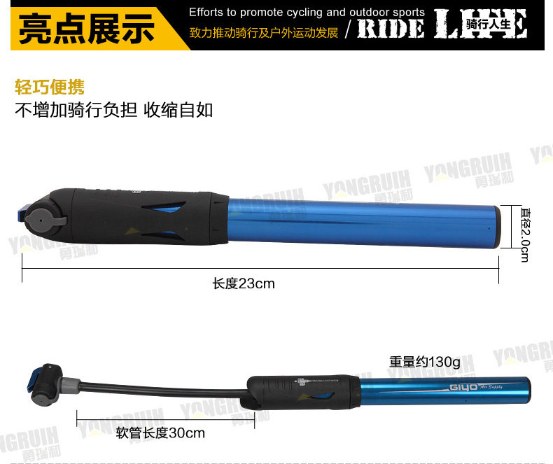 Pompe à vélo GIYO - Ref 2387177 Image 7