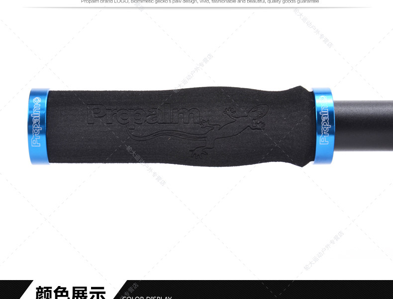 Poignées de vélo PROPALM - Ref 2341276 Image 14