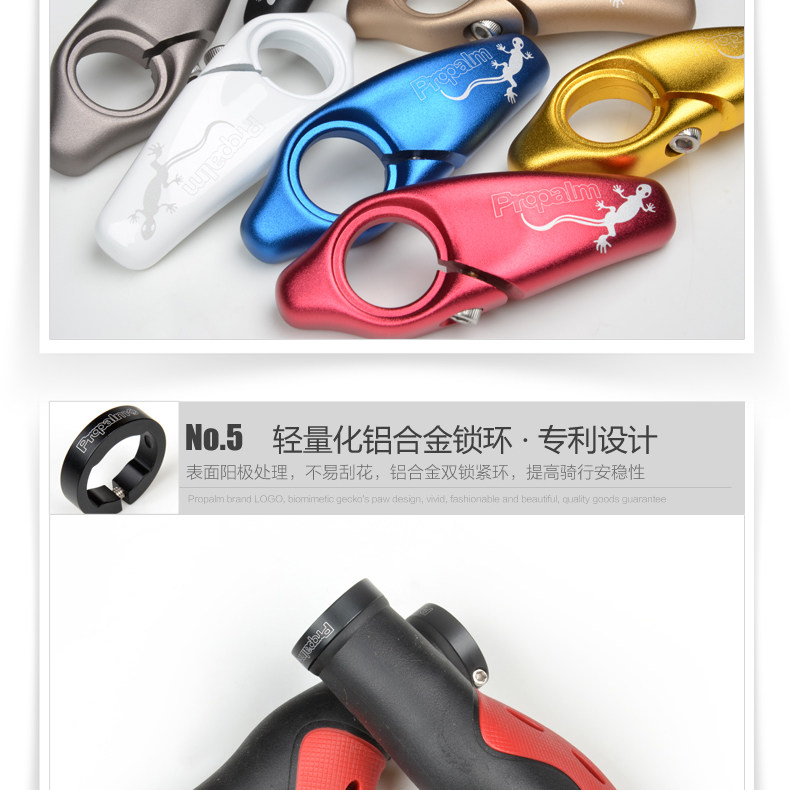 Poignées de vélo PROPALM - Ref 2336458 Image 14