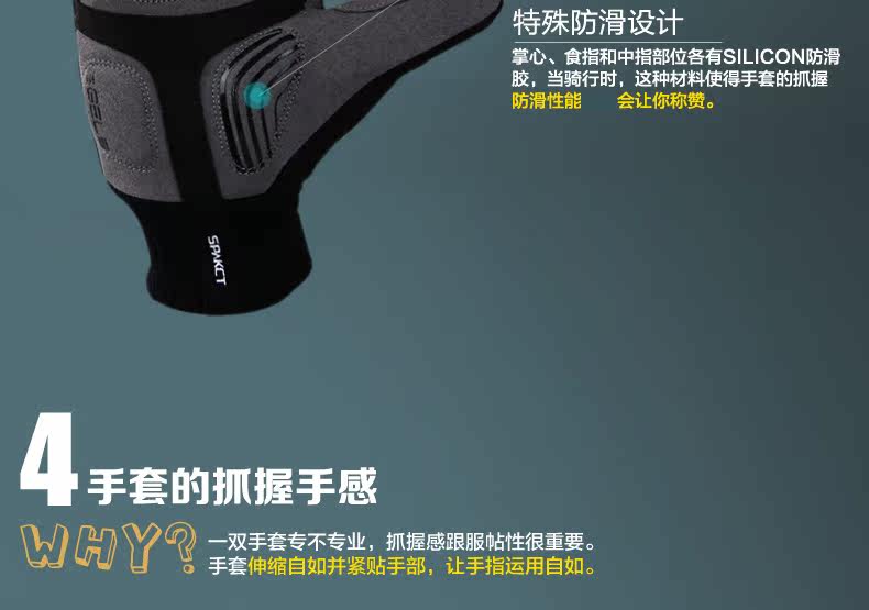 Gants de cyclisme homme SPAKCT - Ref 2242858 Image 15