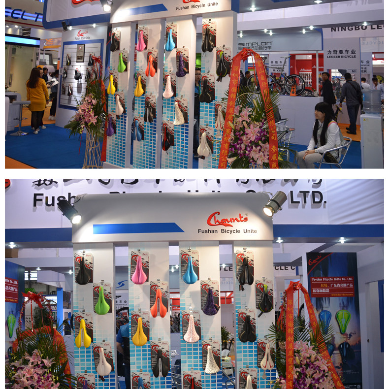 Selle de vélo Mountain Bike CHAUNTS - Ref 2352239 Image 21