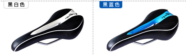 Selle de vélo CHAUNTS - Ref 2347222 Image 8