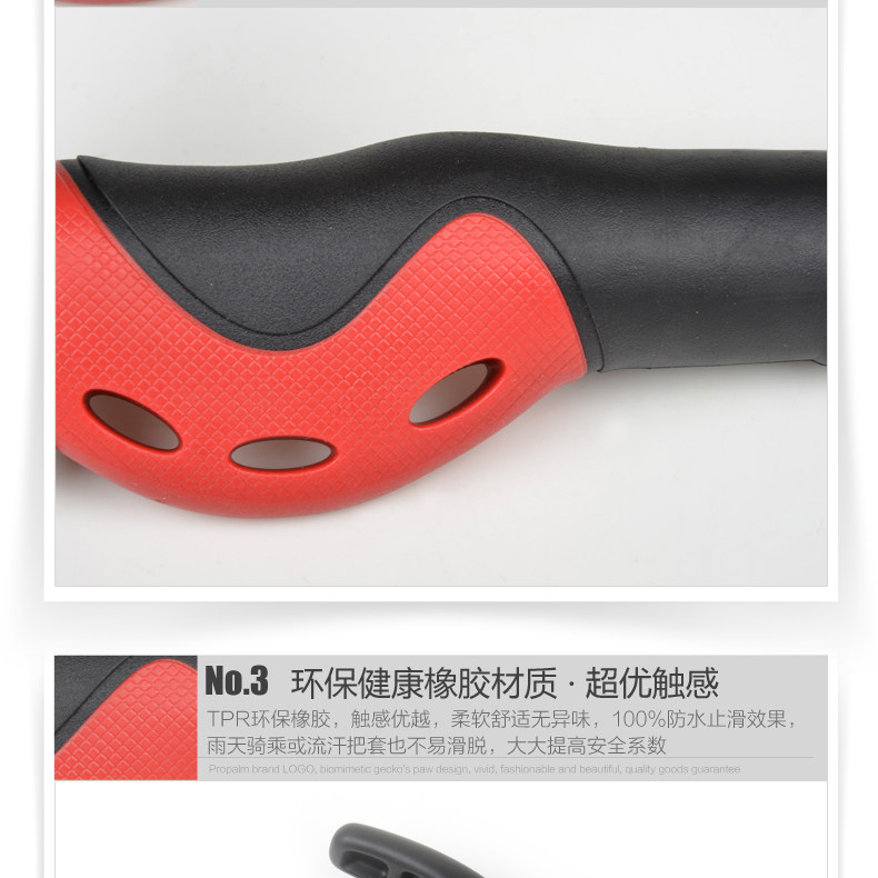 Poignées de vélo PROPALM - Ref 2336458 Image 12