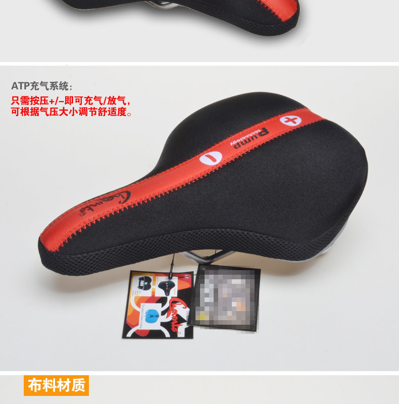 Selle de vélo Mountain Bike CHAUNTS - Ref 2352274 Image 11