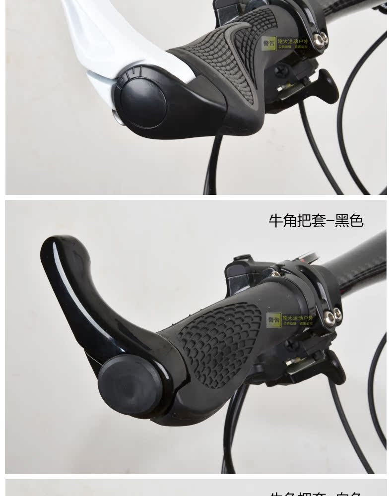 Poignées de vélo SAHOO - Ref 2338611 Image 14