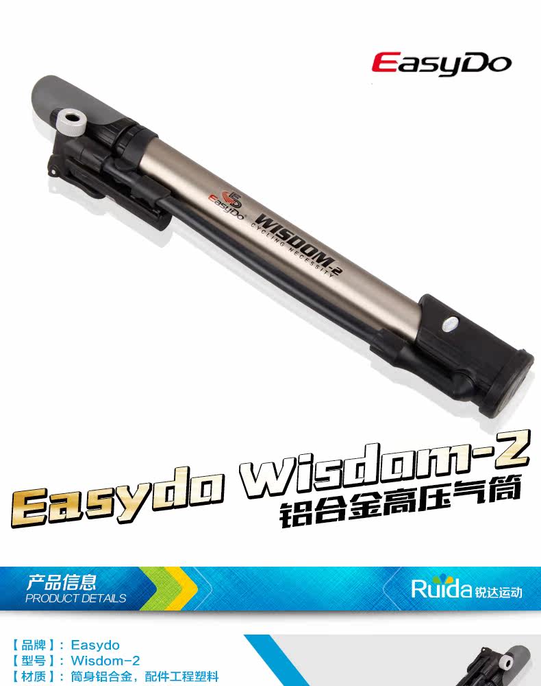 Pompe à vélo EASYDO - Ref 2389205 Image 22