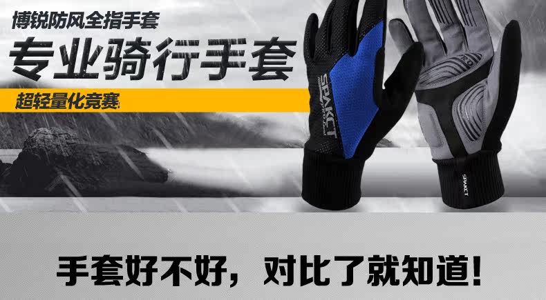 Gants de cyclisme homme SPAKCT - Ref 2242858 Image 21