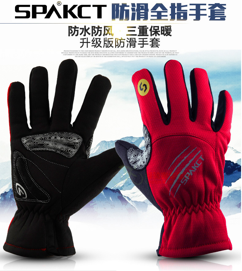 Gants de cyclisme mixte SPAKCT - Ref 2244840 Image 8