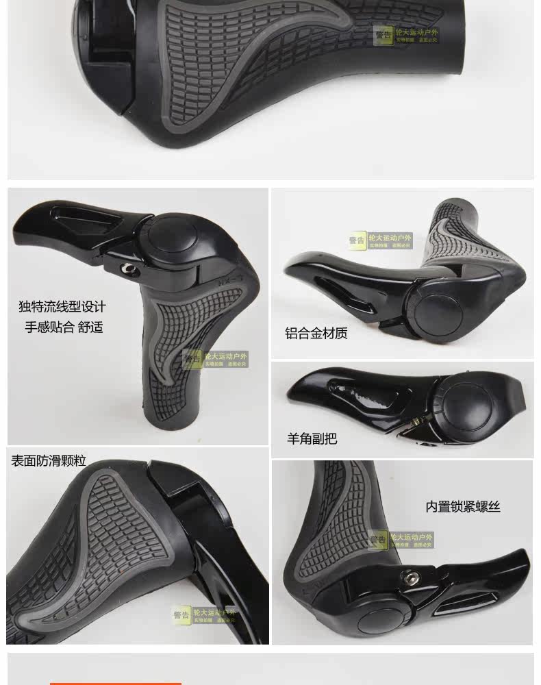 Poignées de vélo SAHOO - Ref 2338611 Image 11