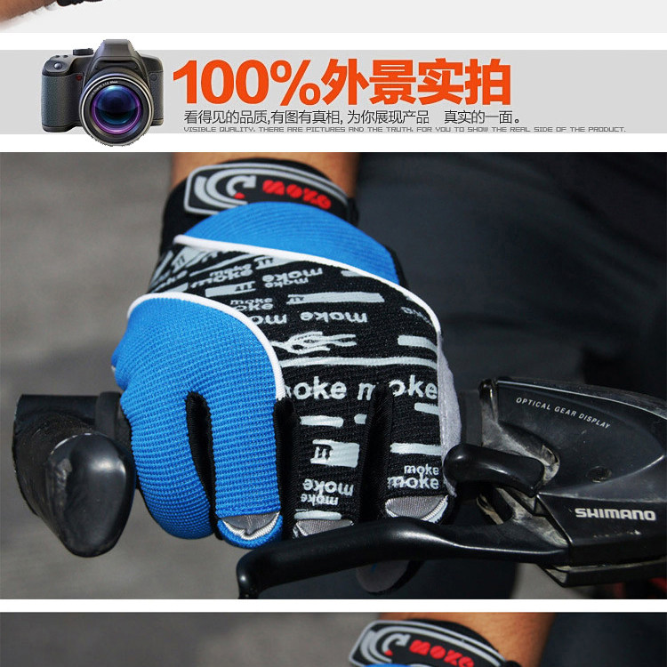 Gants pour vélo mixte MOKE - Ref 2249871 Image 18